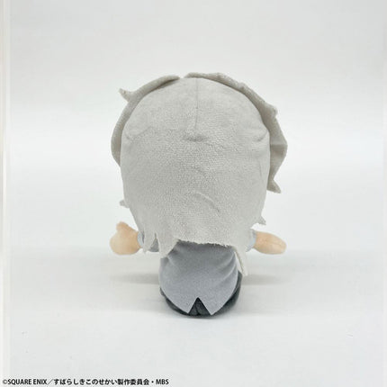 The World Ends with You: The Animation Plush Joshua 17 cm